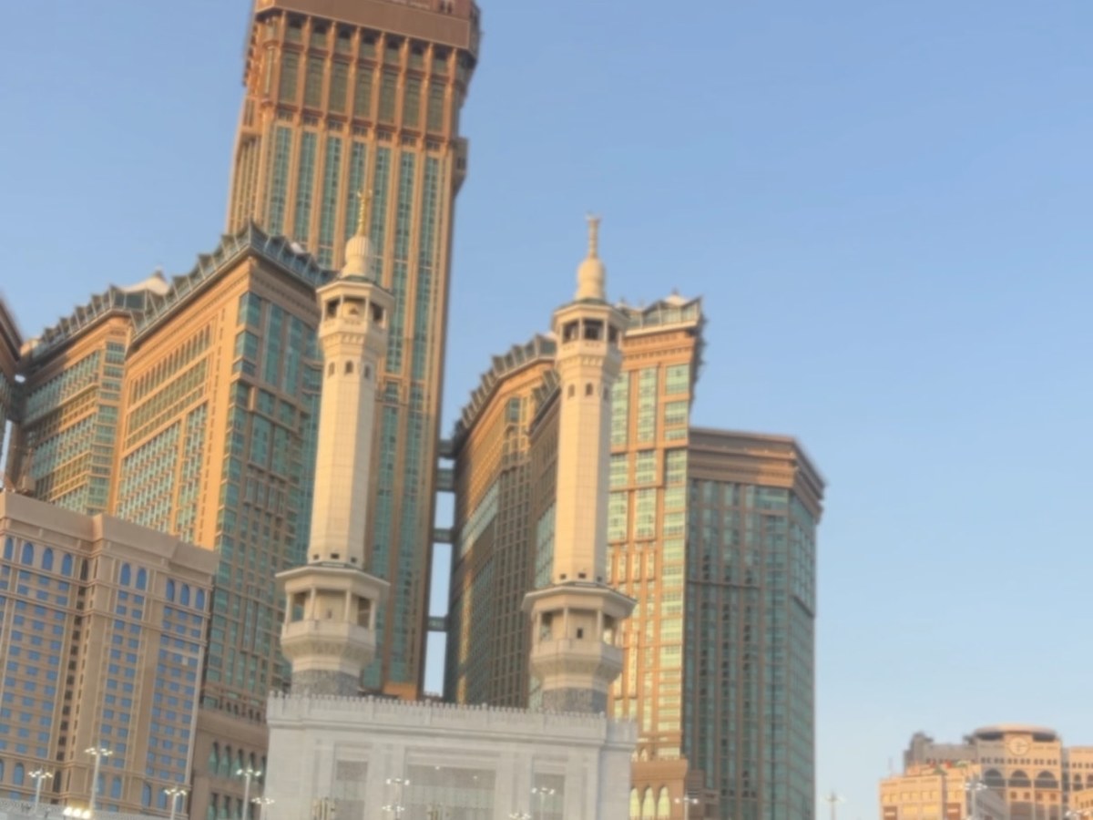Makkah
