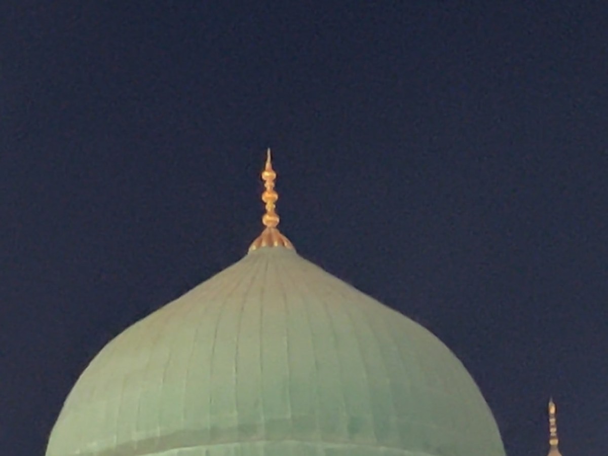 Masjid an-Nabawi